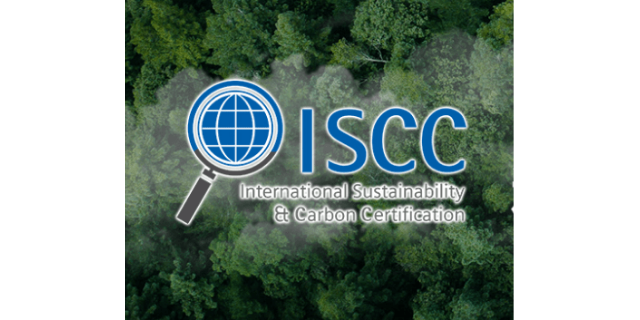 上海ISCC可持续发展认证性价比高 卡狄亚标准认证供应