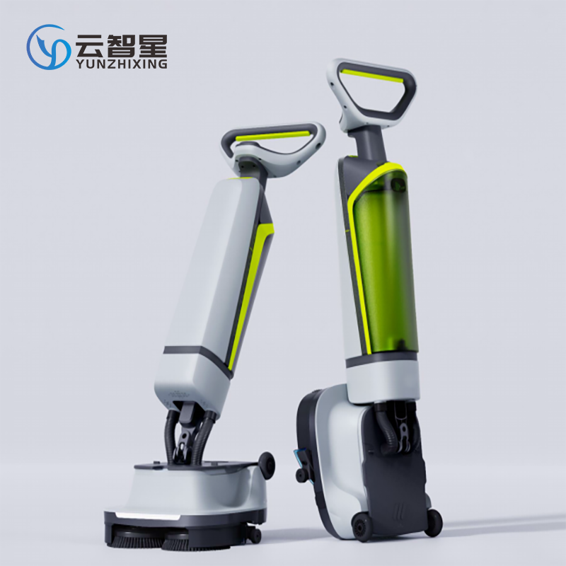 手持式清洁机器人