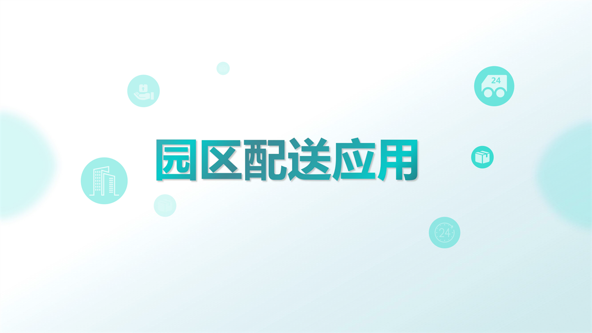 1 (12).png