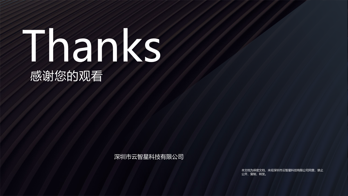 1 （9）.png
