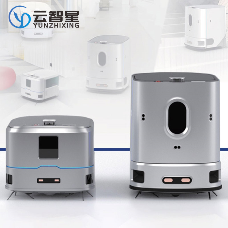 商用室内清洁机器人