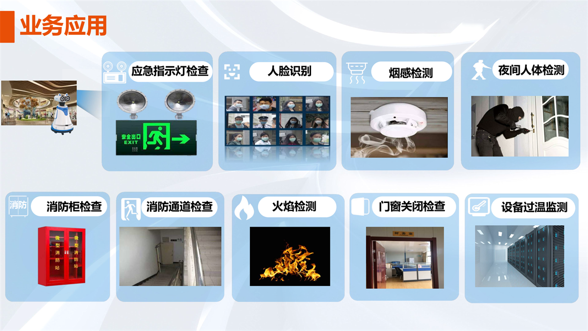 1 (9).png