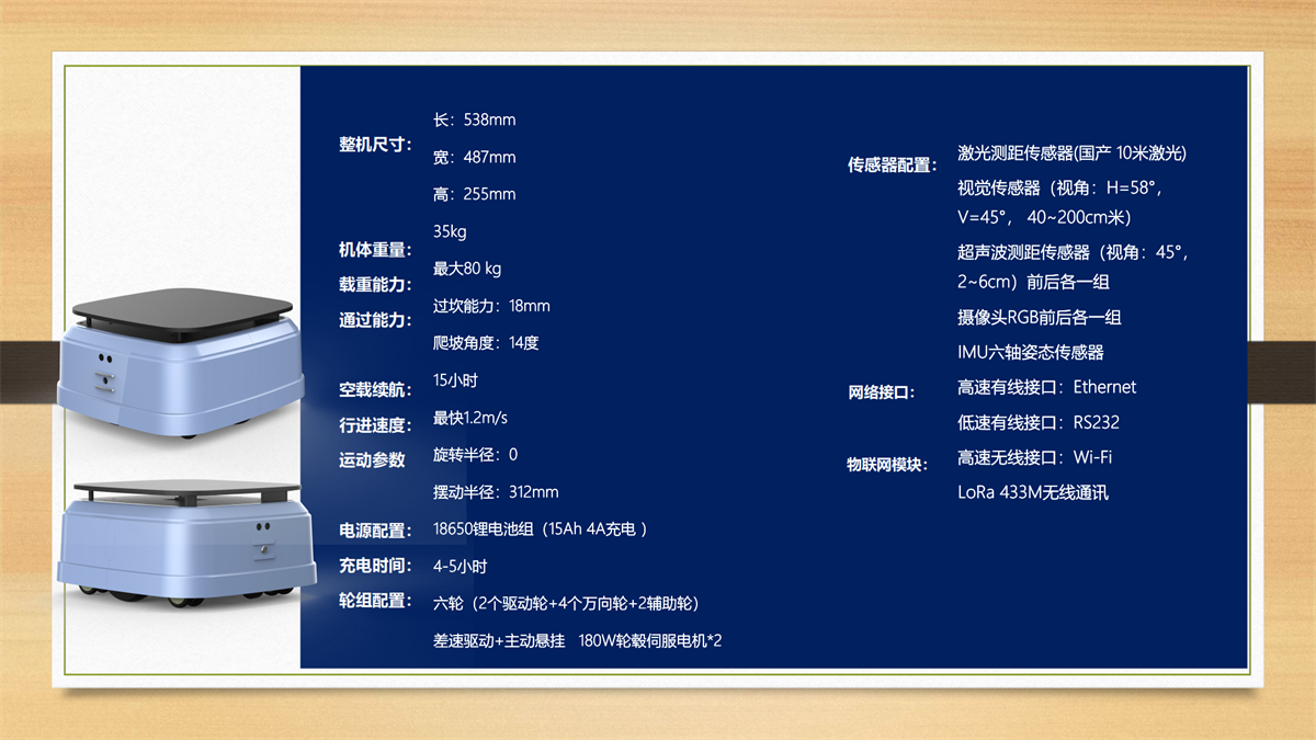 1 (26).png