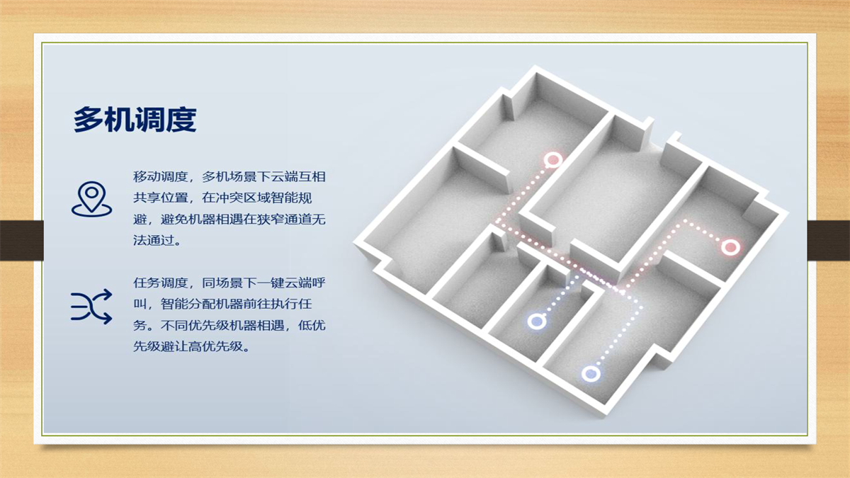 1 (22).png