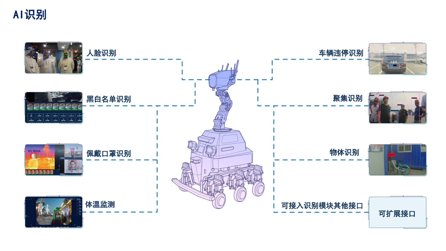 1 (6).png