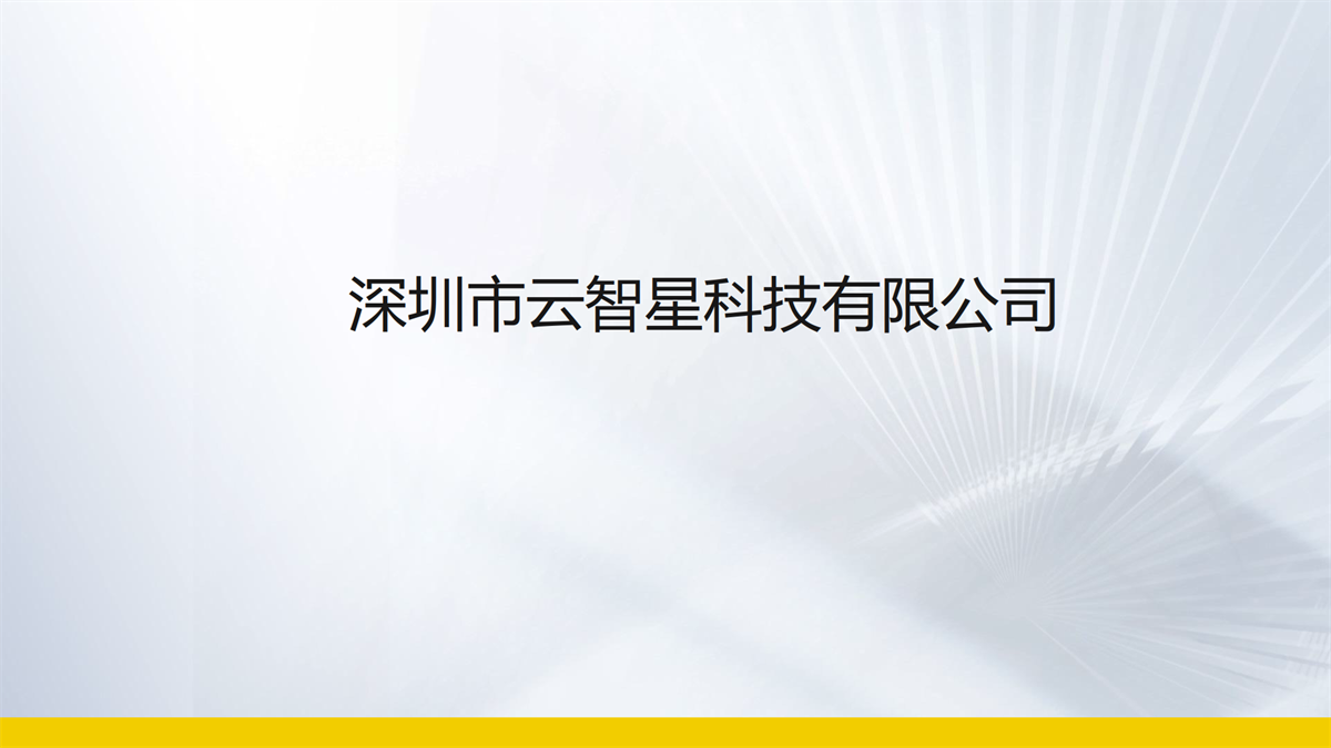 1 （1）.png