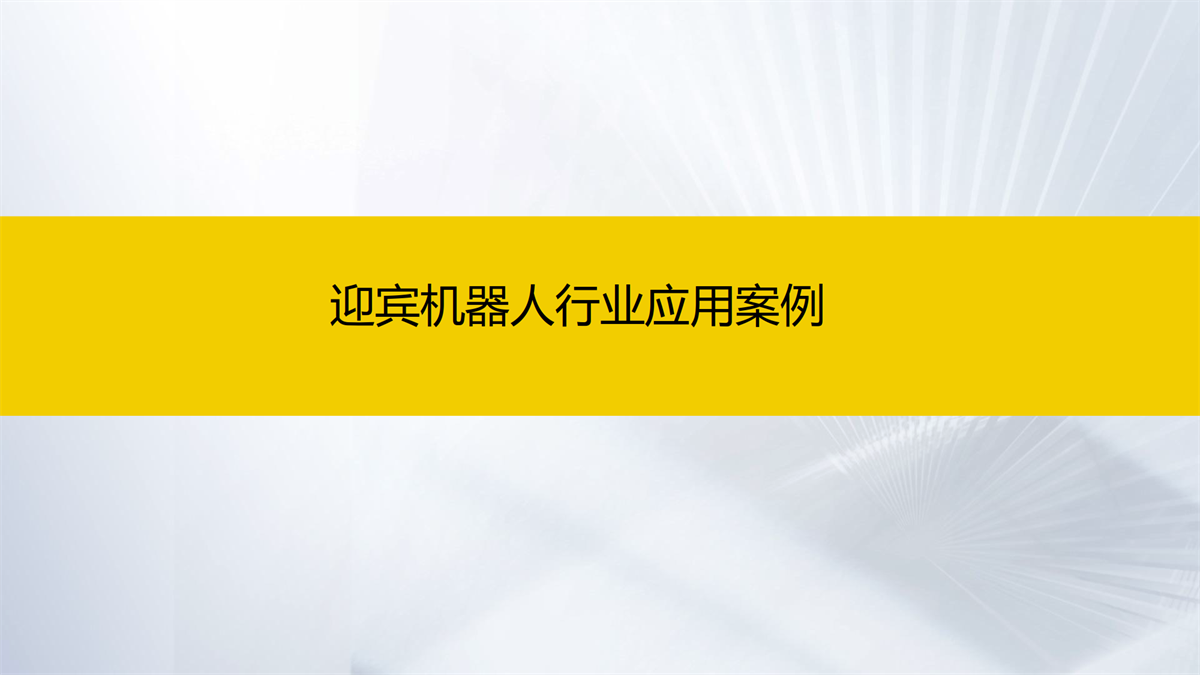 1 （10）.png