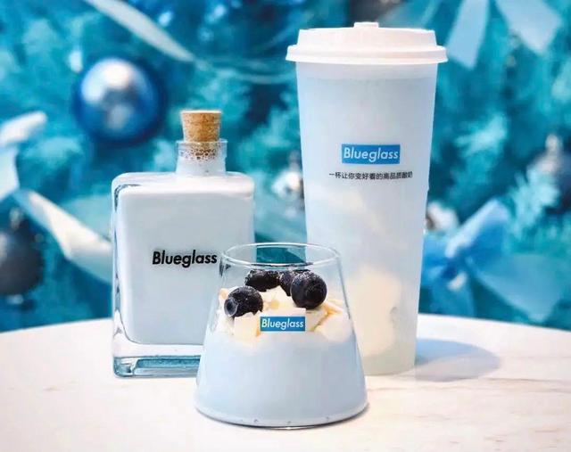 Blueglas.jpeg Blueglas.jpeg