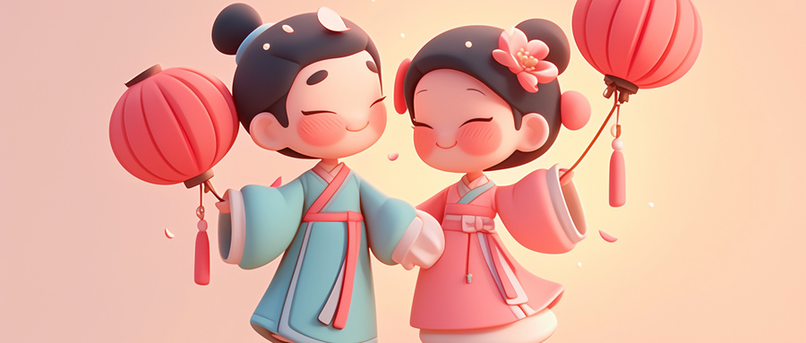 中國(guó)傳統(tǒng)節(jié)日浪漫七夕