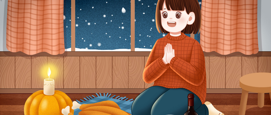 感恩節(jié)夜晚禱告