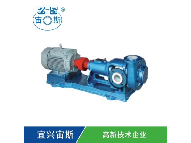 武汉高效耐腐耐磨泵生产商 宜兴市宙斯泵业供应