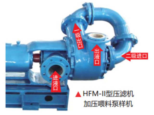 沈阳小型压滤泵多少钱一台 宜兴市宙斯泵业供应