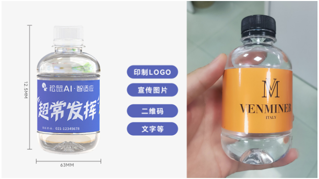 深圳ktv礦泉水定制哪里賣 廣東頂恒飲品供應(yīng)