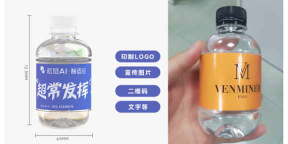 深圳礦泉水哪里有 廣東頂恒飲品供應(yīng)