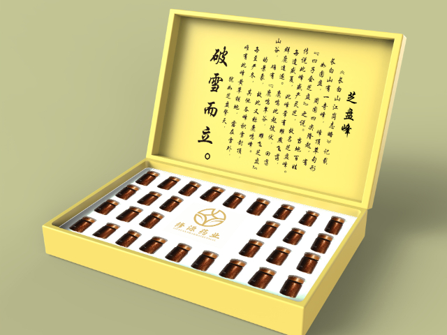 武漢東北特產(chǎn)孢子粉聯(lián)系方式,孢子粉