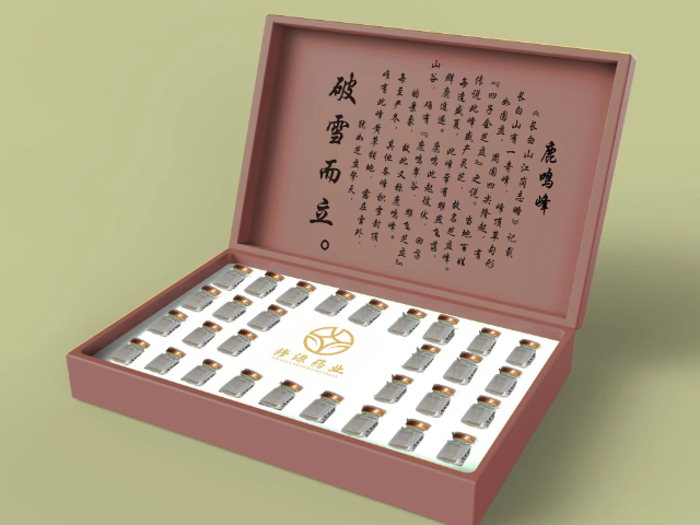 西寧長(zhǎng)白山孢子粉品牌,孢子粉