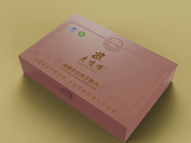 南昌靈芝三萜孢子粉電話,孢子粉