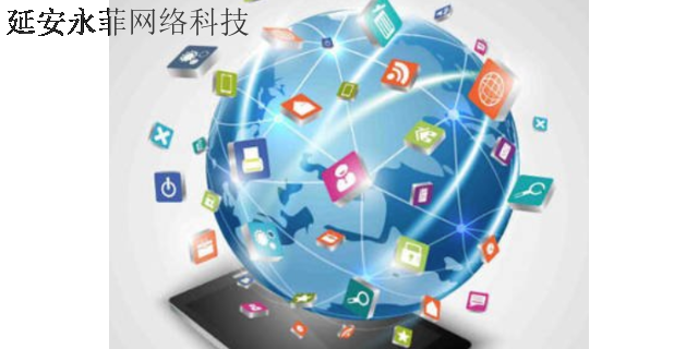 佳县360推广网站 服务至上 延安市永菲网络科技供应