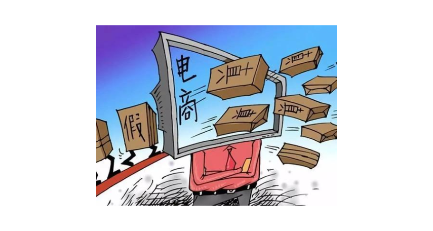 无锡著作权侵权怎么办 上海尚士华律师供应