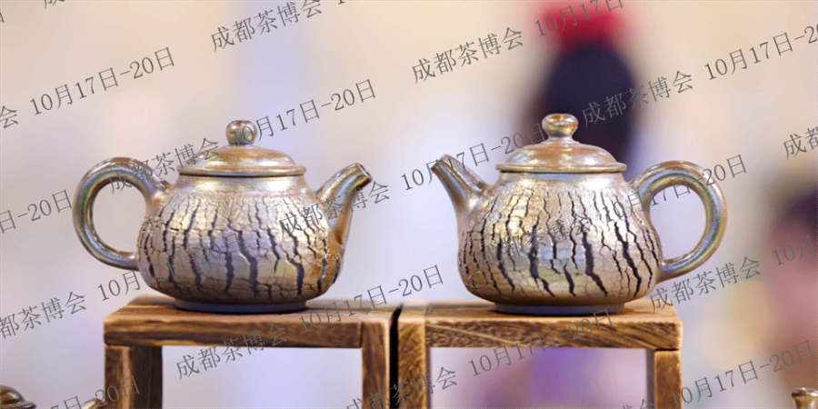 中国成都茶具茶博会有哪些活动,茶博会