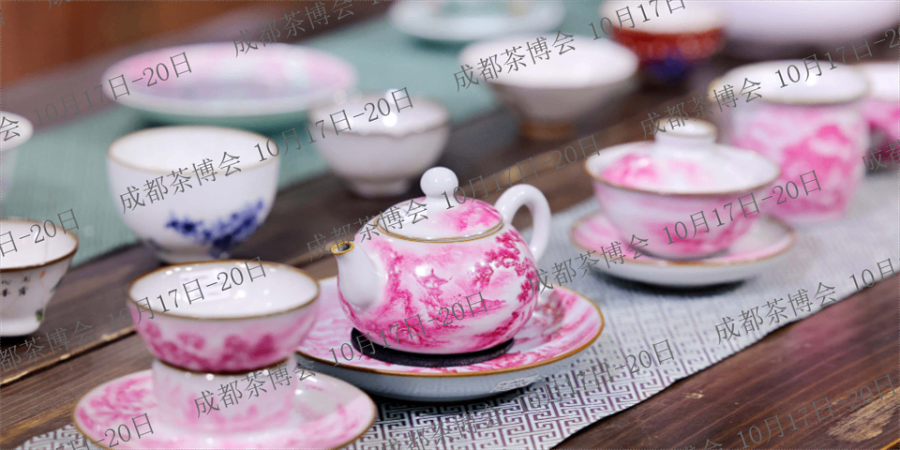 四川成都红茶茶博会有哪些商家,茶博会