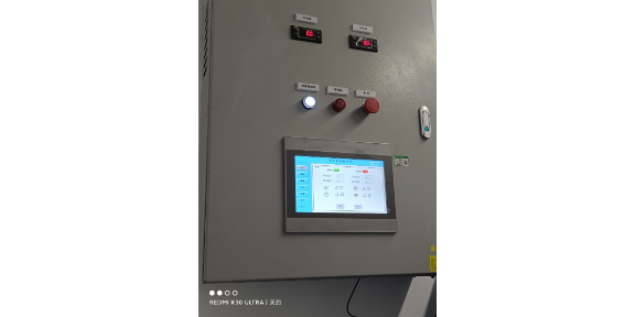 安徽水泵变频控制柜