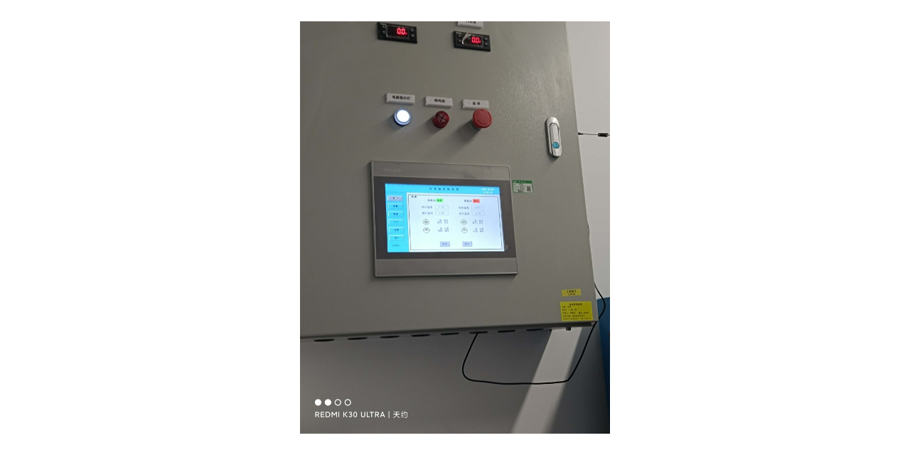 深圳PCR实验室自控货期
