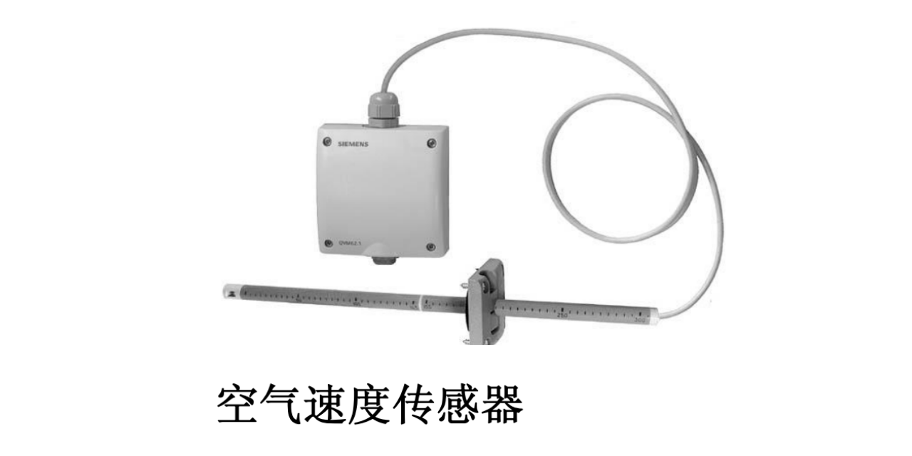 杭州西门子风速传感器品牌