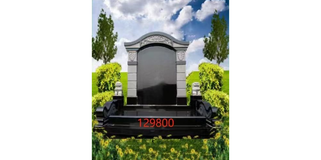东西湖区殡葬服务收费标准