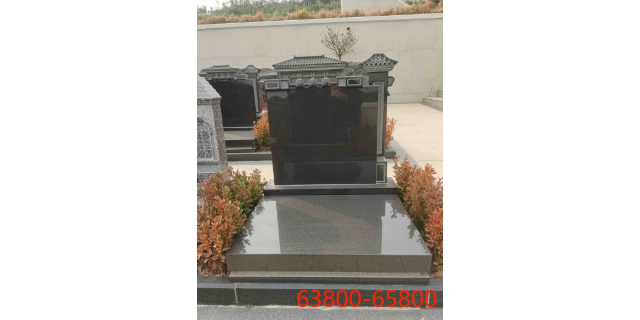 汉阳区大型陵园墓地地址