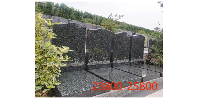 汉阳区特色墓地服务