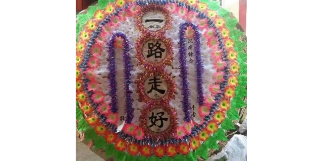 上海伞式花圈供应商