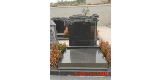 杭州殡仪服务收费标准