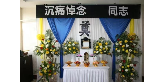 郑州殡仪服务价格,殡葬服务