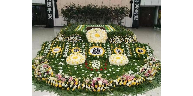 郑州殡仪服务规范