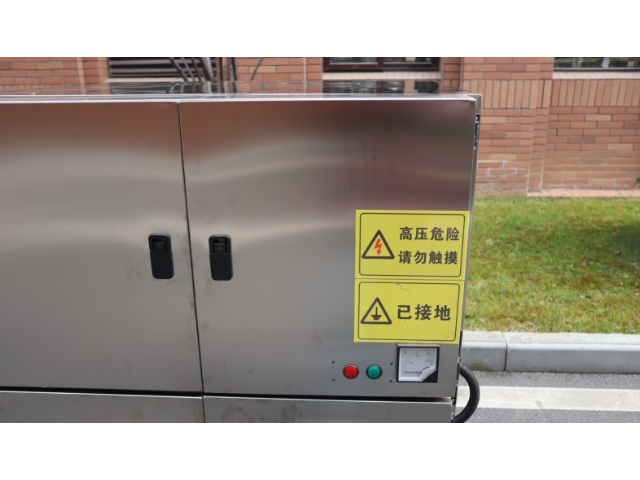 蘇州多功能煙罩式排煙凈化一體機(jī)價(jià)格表 南京冠高峰環(huán)境科技發(fā)展供應(yīng)