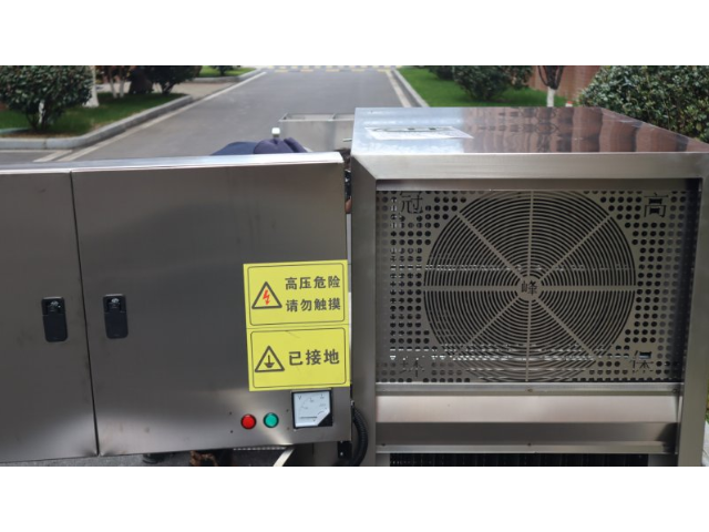 南京智能煙罩式排煙凈化一體機費用 南京冠高峰環(huán)境科技發(fā)展供應(yīng)