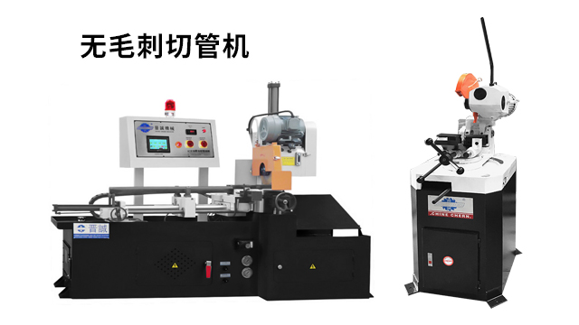 崇明區(qū)金屬切管機廠家 東莞市晉誠機械供應