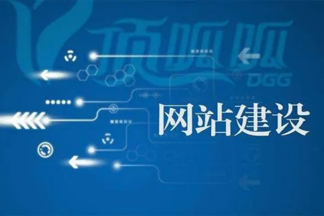 甘肅門戶網(wǎng)站建設成功案例 信息推薦 甘肅華富云動文化體育產(chǎn)業(yè)供應