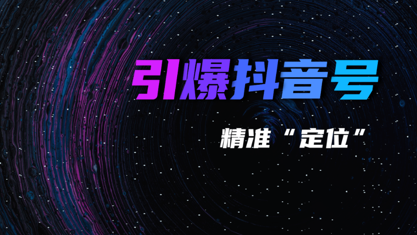 甘肃快手短视频获客营销 合作共赢 甘肃华富云动文化体育产业供应;
