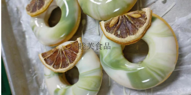 上海logo甜品定制供应商 睦芙食品供应