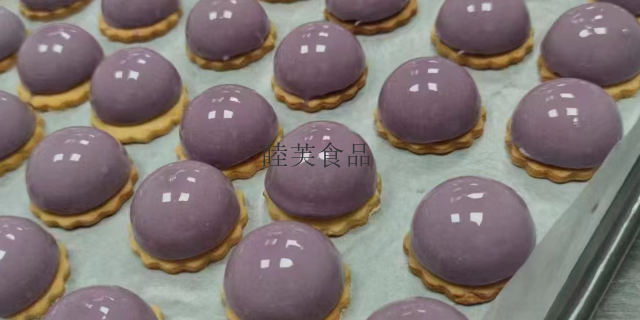 上海logo蛋糕定制厂家 睦芙食品供应