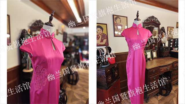 固阳中式婚礼旗袍实体店有哪些 新城区幽兰国贤文化供应