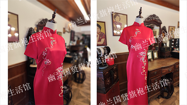 白云鄂博矿区婆婆婚礼旗袍样式有哪些 新城区幽兰国贤文化供应