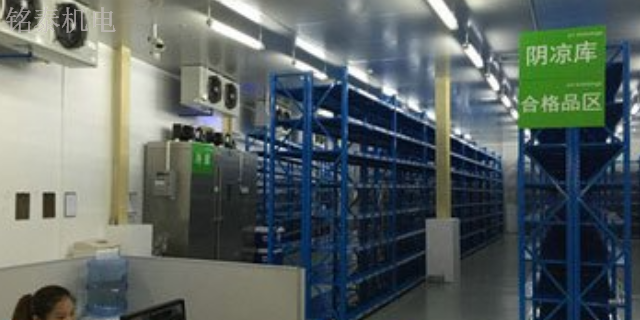 惠州安装冷库公司