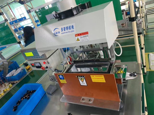 重庆透明封箱焊锡机器 昆山多普特机电供应