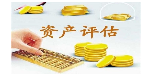 深圳香港公司代理记账收费标准