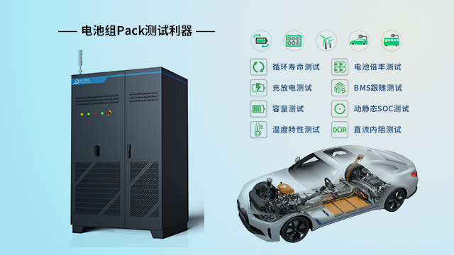 四川UPS电池测试系统 服务至上 深圳市领图电测科技股份供应;