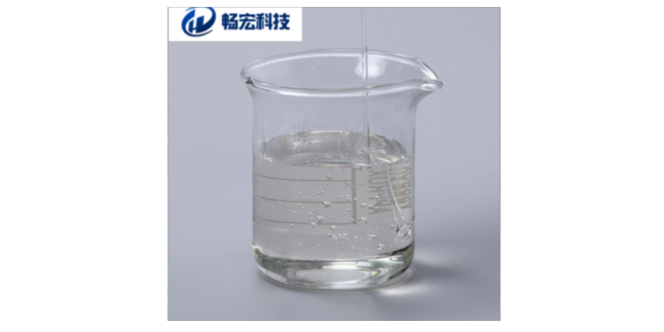 安徽聚氨酯抗靜電劑添加劑涂液功能 無錫暢宏科技供應(yīng);