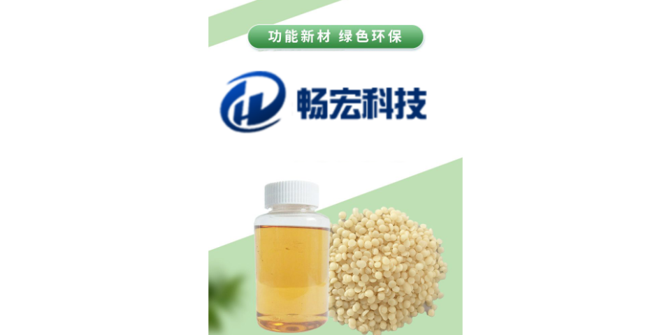 江蘇PET附著力涂液產(chǎn)品介紹 無錫暢宏科技供應(yīng)